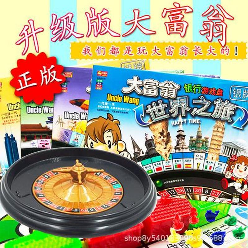 阿里旺旺2011买家版：一键开启便捷购物之旅-第1张图片-铖浩科技
