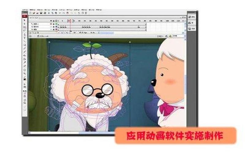 如何 *** flash_闪耀瞬间，捕捉精彩：手把手教你 *** 炫酷Flash-第1张图片-铖浩科技
