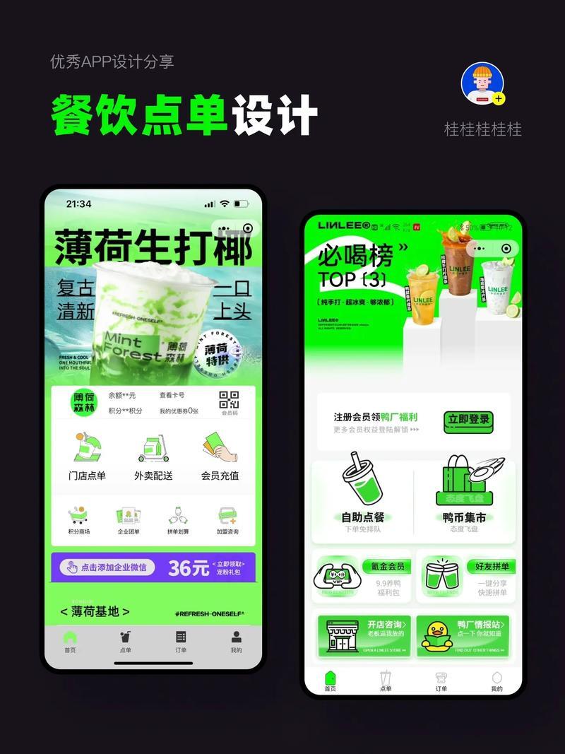 短链接生成(极简短链：一触即达，轻松分享)-第1张图片-铖浩科技