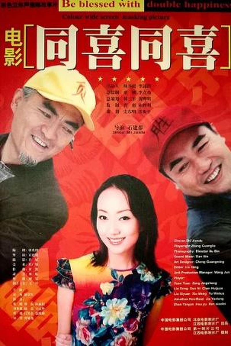 黑色走廊电影免费—幽暗长廊，秘密穿梭-第1张图片-铖浩科技