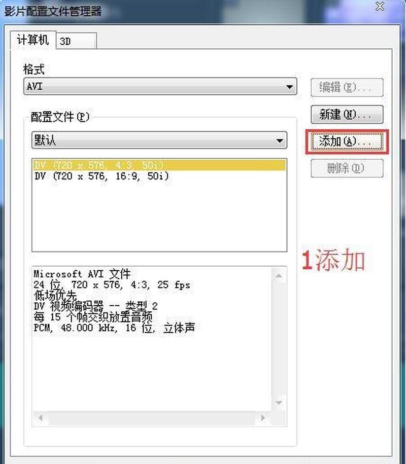 求会声会影10序列号(寻求会声会影 10 正版激活码，解除创作限制)-第1张图片-铖浩科技
