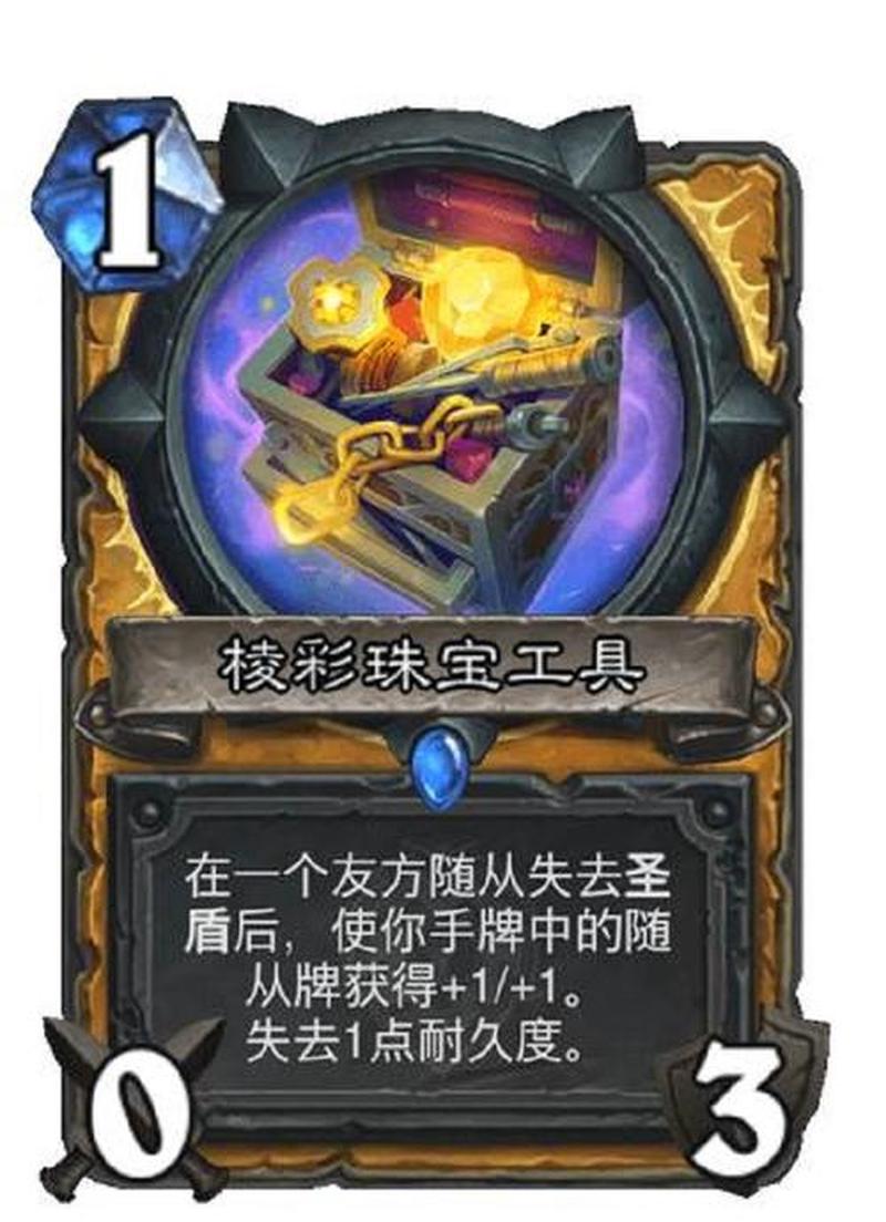萨城争霸：补丁掀起的沙巴克风云-第1张图片-铖浩科技