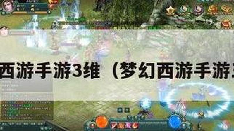 热血江湖：按键精灵纵横江湖-第1张图片-铖浩科技