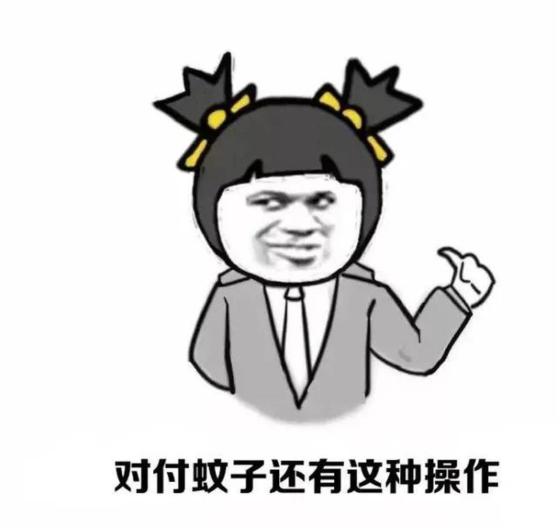 下列选项中蚊子更喜欢叮咬哪类人—蚊子偏爱哪类人体质？秘密揭晓-第1张图片-铖浩科技