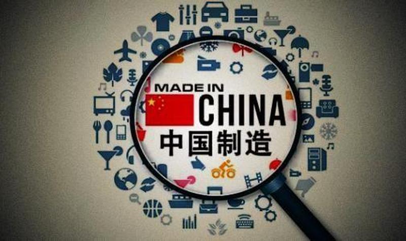 淘123—解密tao123：中国版亚马逊崛起之路-第1张图片-铖浩科技
