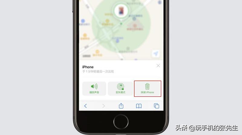 苹果手机忘记密码锁屏了怎么办 停用(苹果手机忘记锁屏密码？轻松化解危机，解锁无忧)-第1张图片-铖浩科技