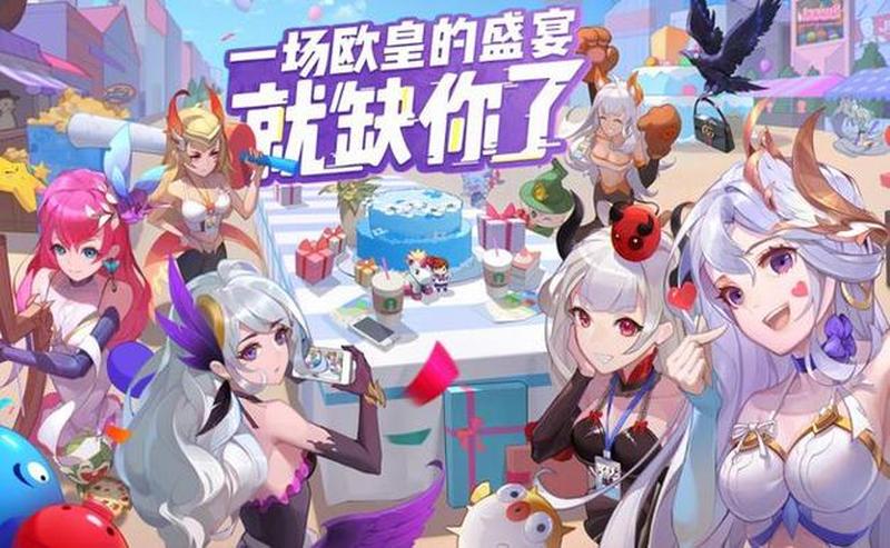 零氪耀星，闪烁之光-第1张图片-铖浩科技