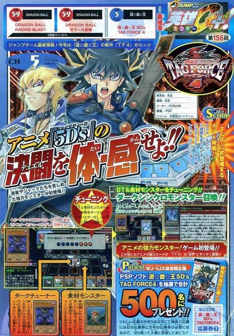 黑暗史诗4中文版_暗影之门：闇龙觉醒-第1张图片-铖浩科技