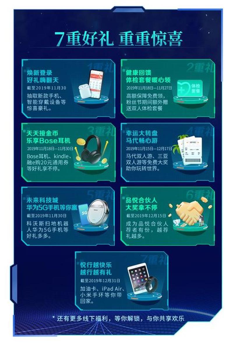 色多多APP下载入口：尽享视觉盛宴，探寻无限精彩-第1张图片-铖浩科技