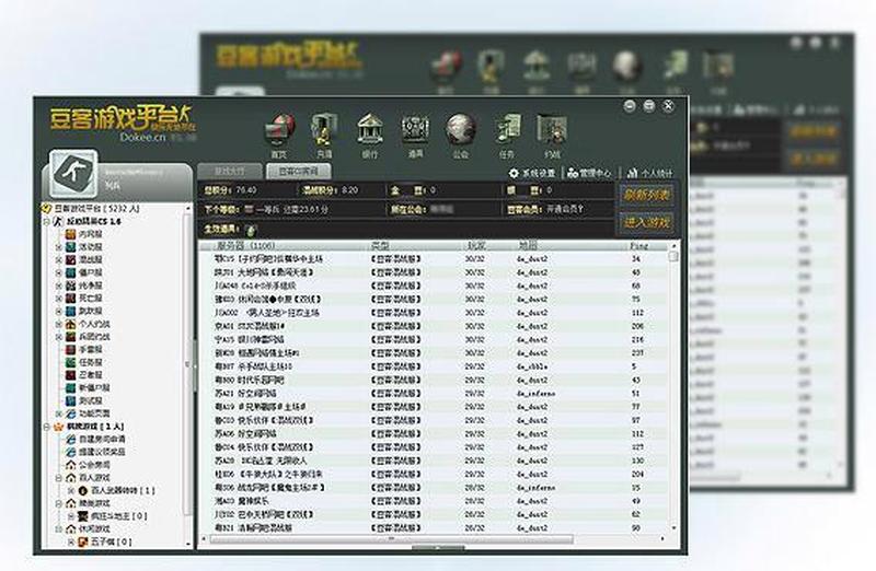 CS1.6经典重现，豆客为你倾情奉献-第1张图片-铖浩科技
