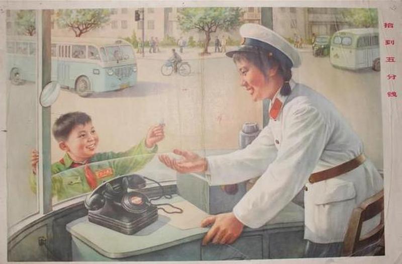 万国雄争：策略与征服的世界-第1张图片-铖浩科技