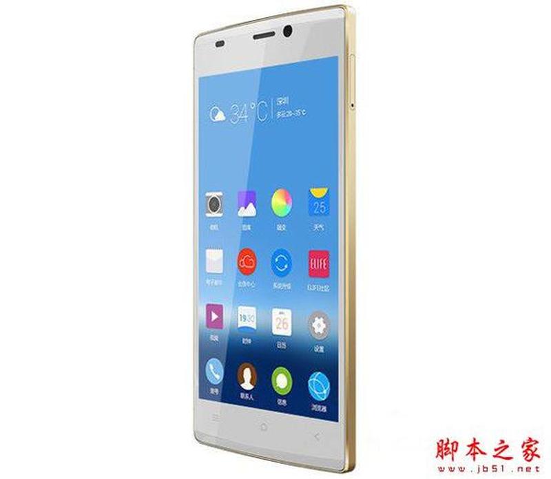 金立S5.5：旗舰级格调，超凡智能体验-第1张图片-铖浩科技