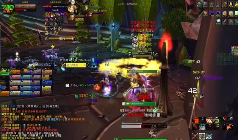 魔兽世界互斥异己，兼容性成难题-第1张图片-铖浩科技