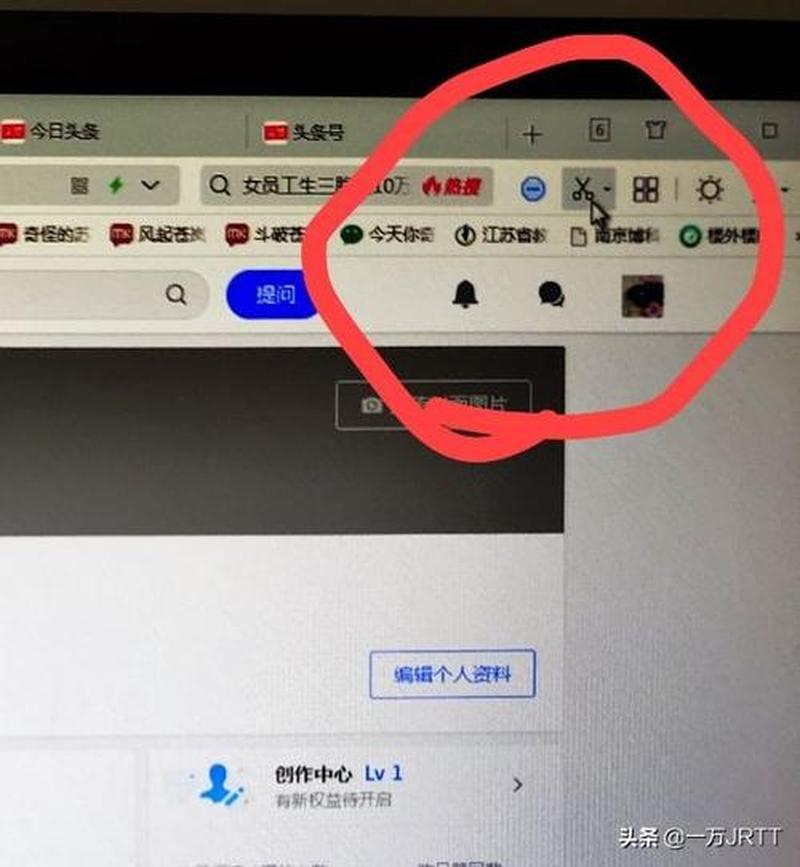 左键轻点化双击，效率飙升再创高-第1张图片-铖浩科技