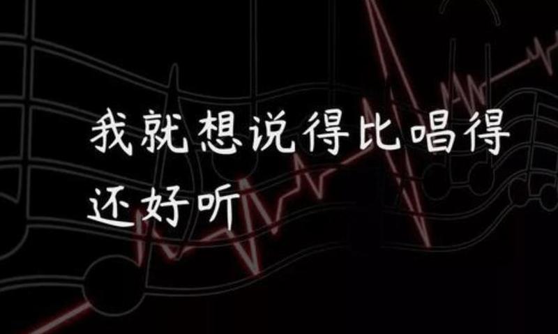 音效铸魂师：让声音焕发新生-第1张图片-铖浩科技