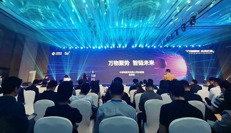 海尔小神童e2故障 复位—小神童e2：智联家庭，未来已来-第1张图片-铖浩科技