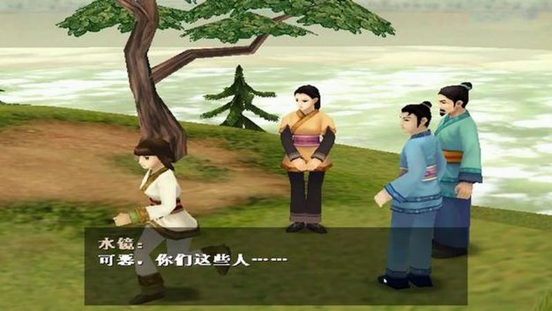 轩辕剑ol怀旧手游_轩辕怀旧：剑影重逢，再启传奇-第1张图片-铖浩科技