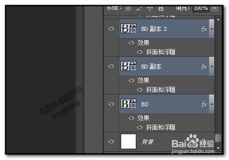 合并图层快捷键(高效绘图利器：图层快捷键全攻略)-第1张图片-铖浩科技