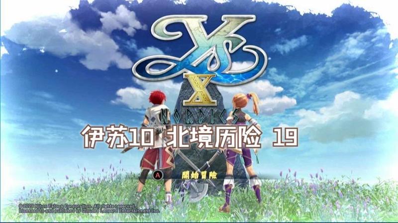 星际争霸：寰宇烽火-第1张图片-铖浩科技