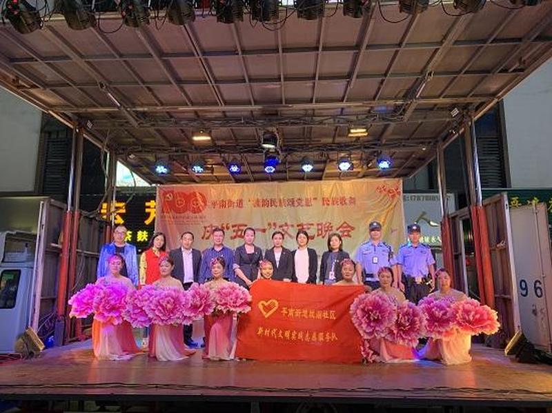 平南龚州网：见证时代变迁，引领信息新程-第1张图片-铖浩科技