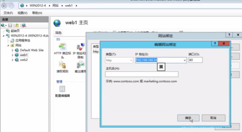 ftp搜索IP(FTP资源实时挖掘引擎)-第1张图片-铖浩科技
