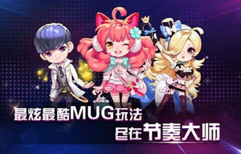 节奏大师星动模式还有吗—星动节奏：音符之舞，节奏之芯-第1张图片-铖浩科技