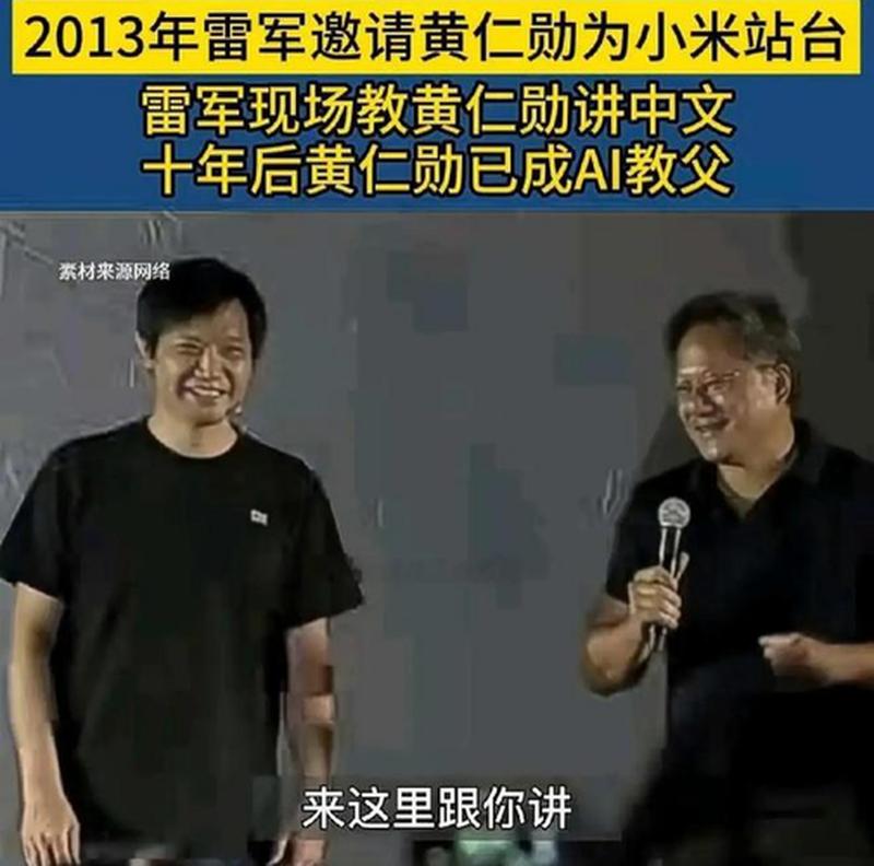 骁龙800赋能巅峰性能 驰骋科技前沿-第1张图片-铖浩科技