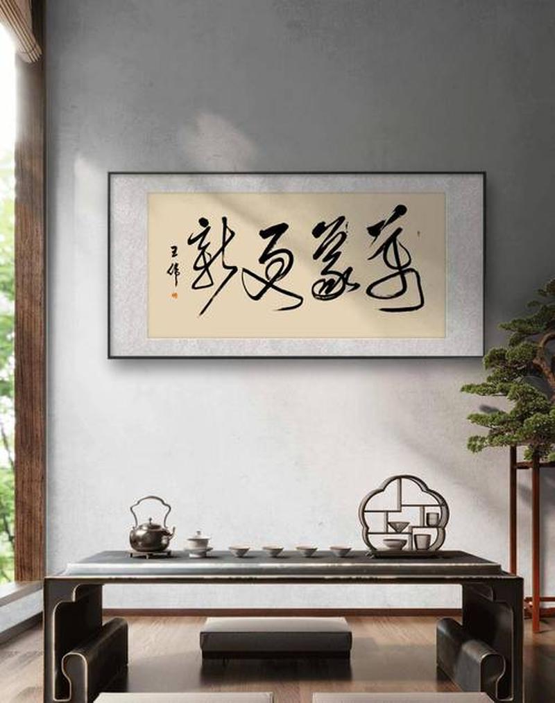 于天地之心，揽揽乾坤之美-第1张图片-铖浩科技