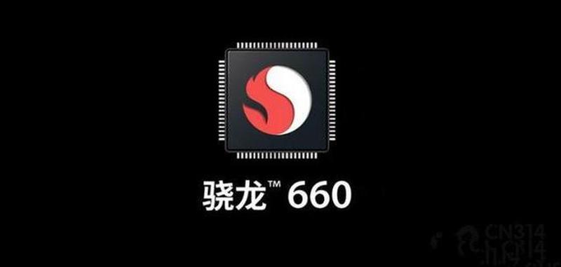 骁龙665处理器怎么样—骁龙665处理器：入门级手机的心脏-第1张图片-铖浩科技