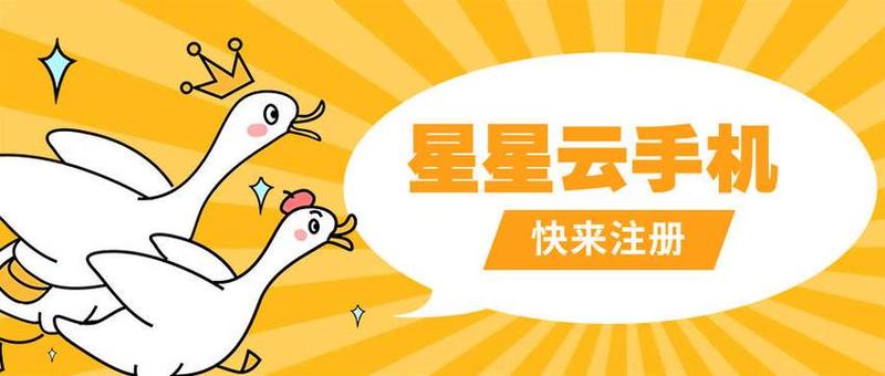 阿吉泰app下载安装手机版_阿吉泰APP：轻松下载，随心畅享无限精彩-第1张图片-铖浩科技