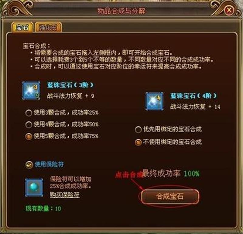 造梦西游2修改器2.3(造梦西游2修改神器：2.3版本功能全解锁)-第1张图片-铖浩科技