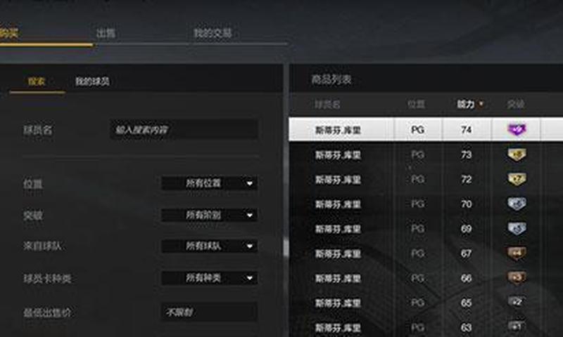 记牌器软件—联众记牌神助 掌控全场运筹帷幄-第1张图片-铖浩科技