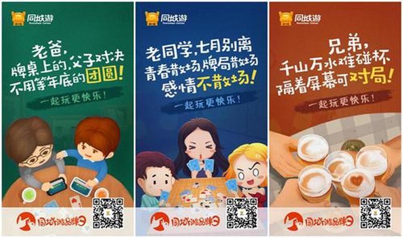 瓷都信息港同城游—瓷都同城游：解锁景德镇的瓷韵之美-第1张图片-铖浩科技
