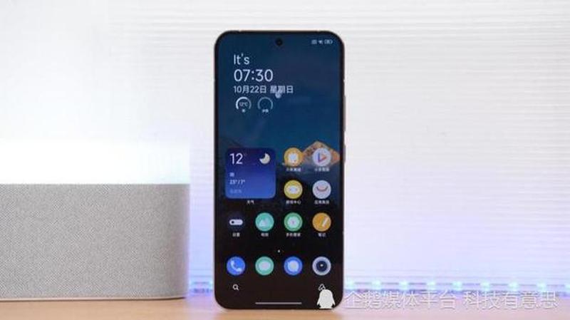 小米手机电信版是什么意思_小米2电信版：强悍性能，尽享高速 *** -第1张图片-铖浩科技