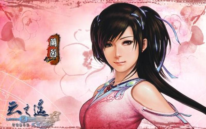 轩辕剑外传-云之遥—轩辕剑外传：云之遥之玲珑幻梦-第1张图片-铖浩科技