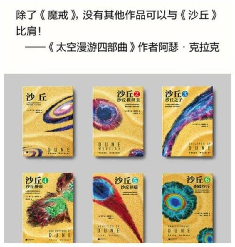 异界征途：卡牌英雄的史诗之旅-第1张图片-铖浩科技