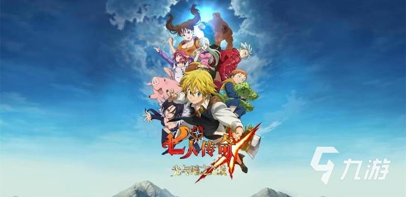 时空之塔：诸神之巅的试炼-第1张图片-铖浩科技