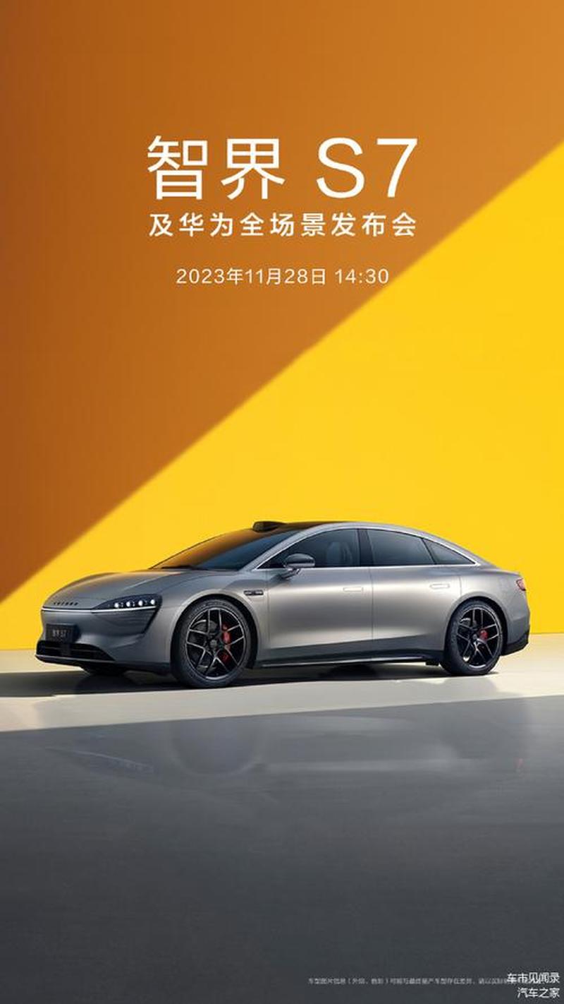 AVVCS引擎盛世启航 引领汽车未来变革-第1张图片-铖浩科技