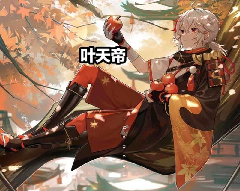 透视壁纸下载原神(探索令人惊叹的透视壁纸，瞬间改变你的屏幕)-第1张图片-铖浩科技