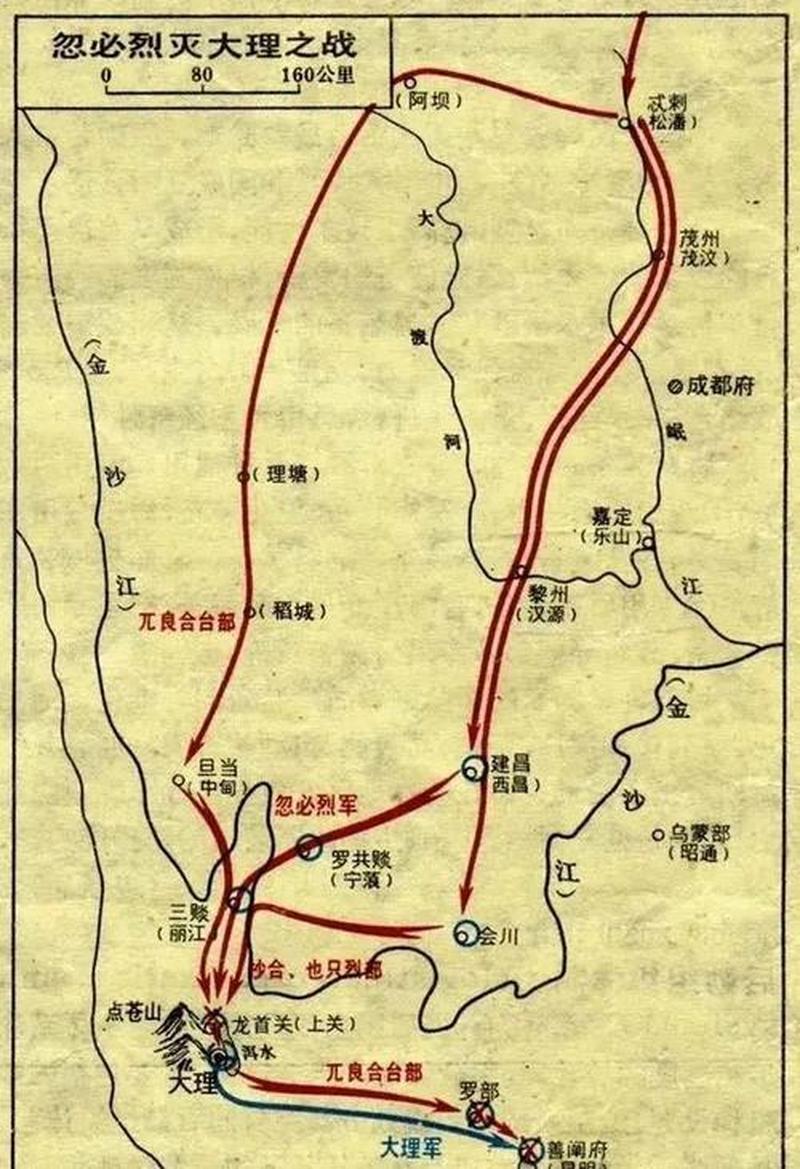 鬼武者三秘技全开，征战群魔横扫千军-第1张图片-铖浩科技