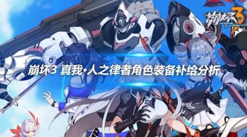 魔剑降临：驭剑士的终焉之刃-第1张图片-铖浩科技