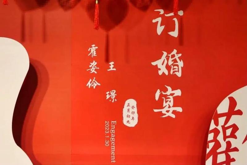 章节分割点：新篇章的序幕-第1张图片-铖浩科技