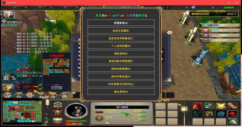 Hke1.25脚本怎么删除_解码HKE1.25：惊天财富背后的神秘代码-第1张图片-铖浩科技