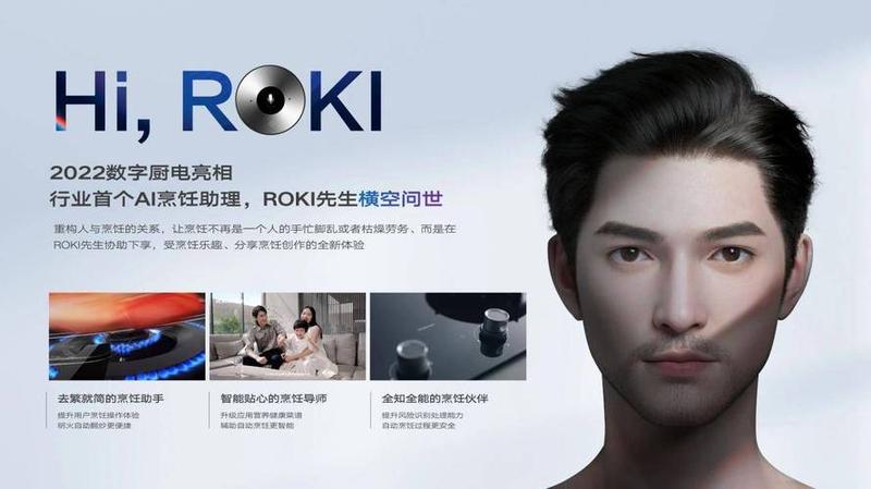 智能机与非智能机的分野-第1张图片-铖浩科技