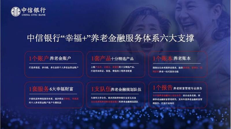 联讯证券怎么样—联讯证券同花顺：打造一站式金融信息平台-第1张图片-铖浩科技