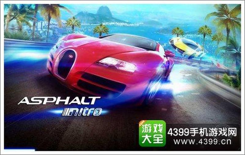 狂野飙车5 安卓_极速狂飙驾凌Android，手游竞速之巅-第1张图片-铖浩科技