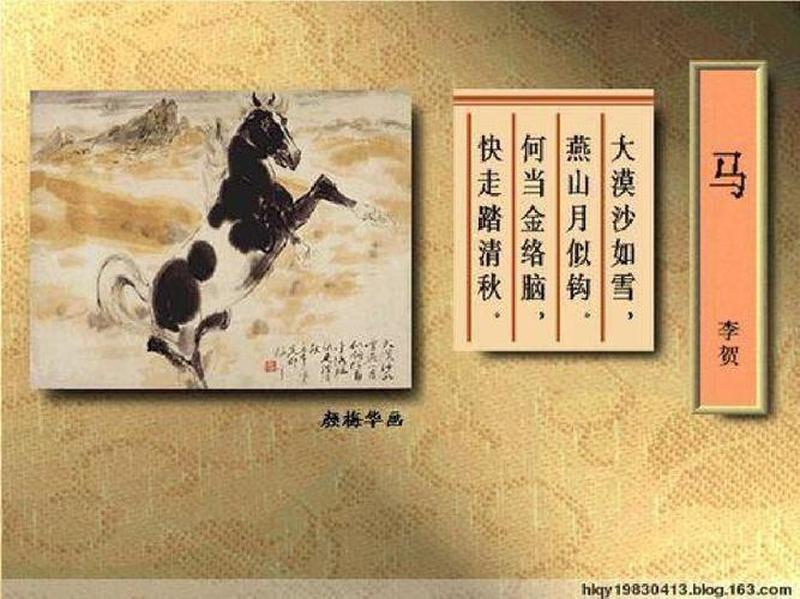 限时免费下载唐诗三百首，诗情画意尽在其中-第1张图片-铖浩科技