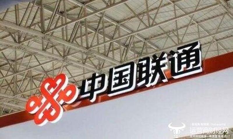 骁龙800澎湃芯动 智领移动时代-第1张图片-铖浩科技
