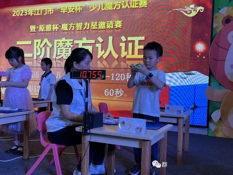 指尖飞舞，畅享打字风云-第1张图片-铖浩科技