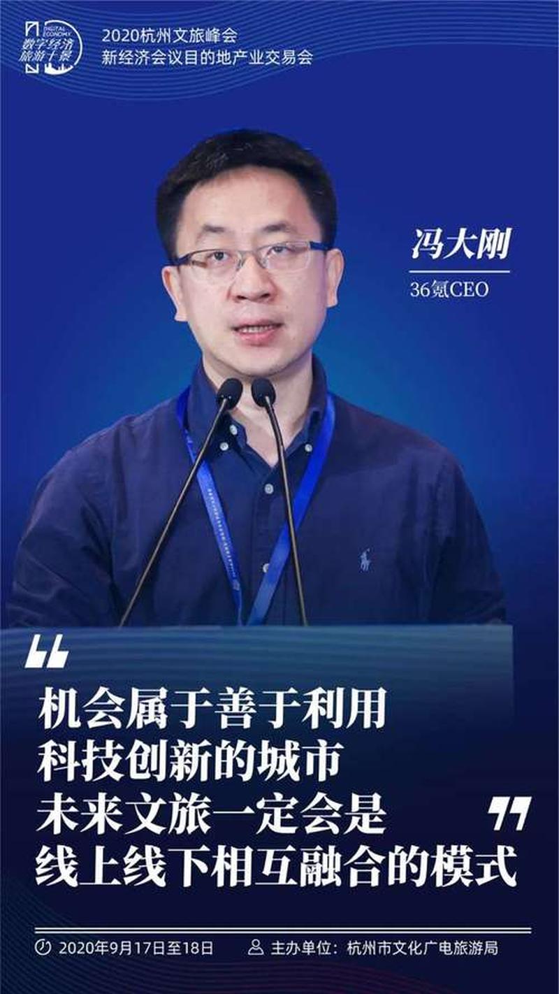 超大屏触控 盛世新格局-第1张图片-铖浩科技